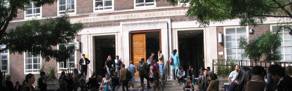 The School of Oriental and African Studies (SOAS), London